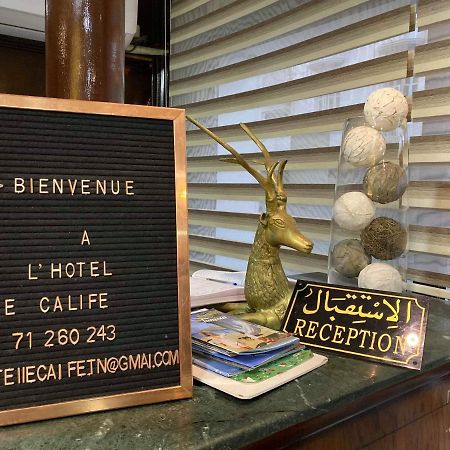 Hotel Le Calife Tunus Dış mekan fotoğraf