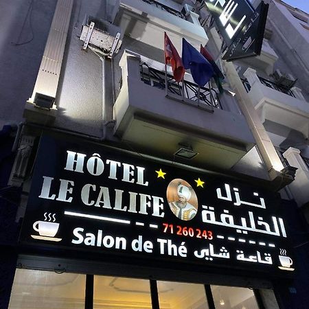 Hotel Le Calife Tunus Dış mekan fotoğraf
